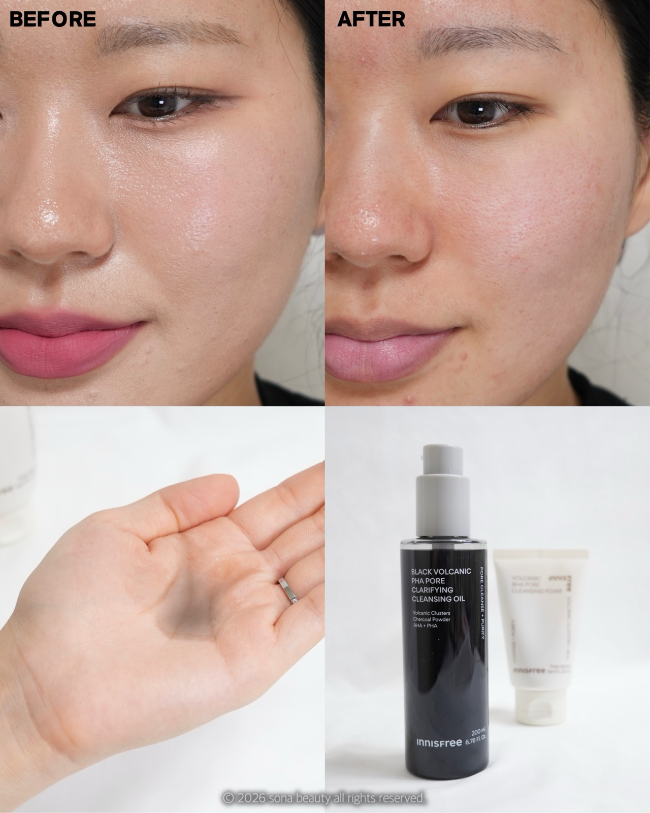 블랙 화산송이 파하 모공 클렌징 오일 이미지 2