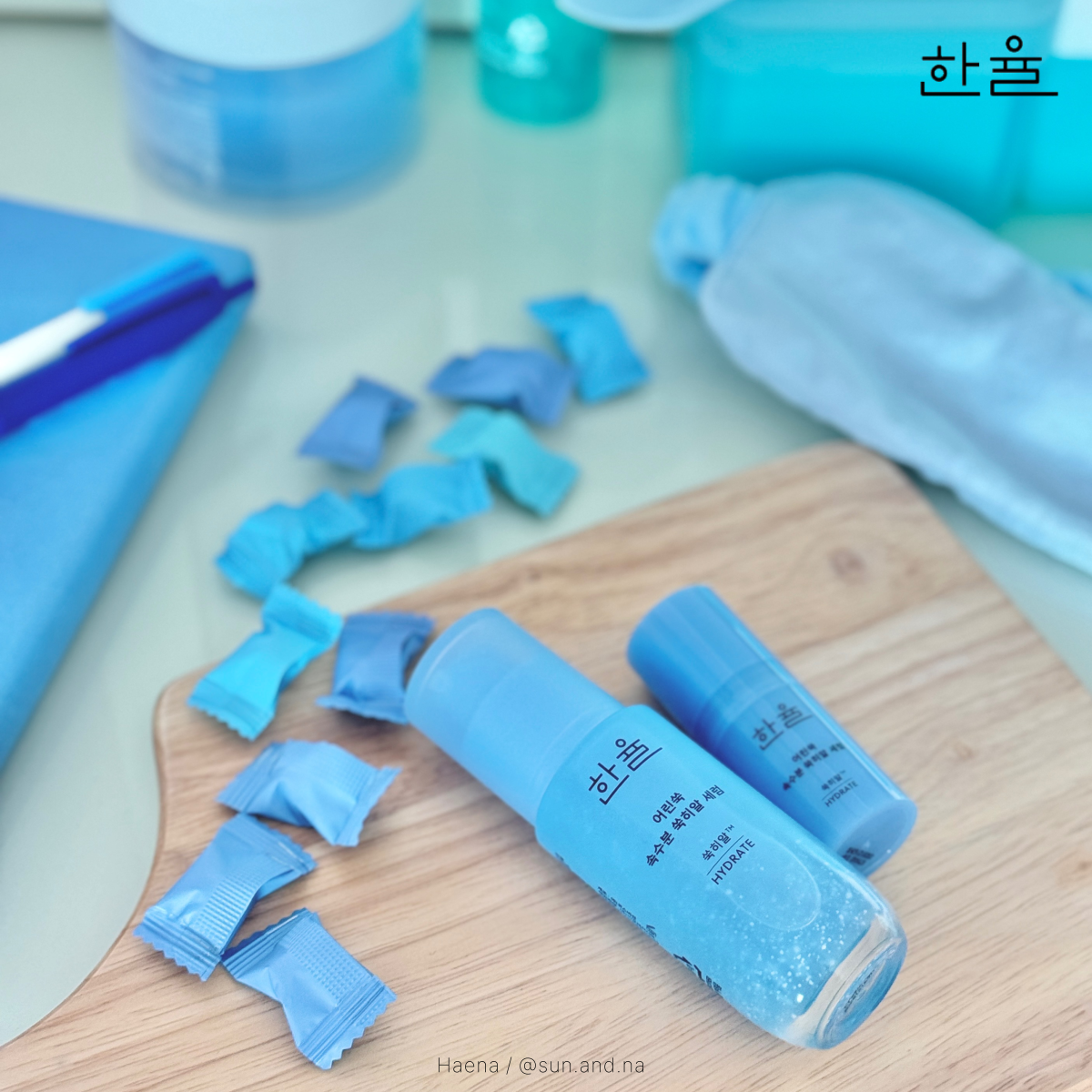 어린쑥 속수분 쑥히알 세럼 이미지 4