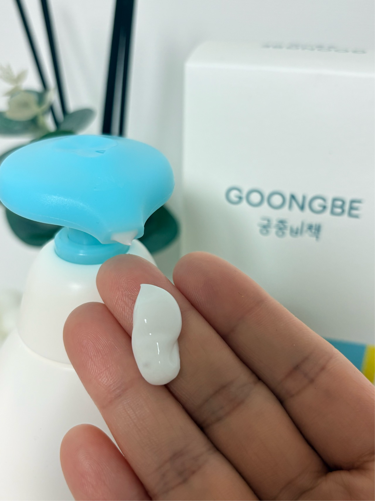 베이비 모이스처 로션 이미지 1