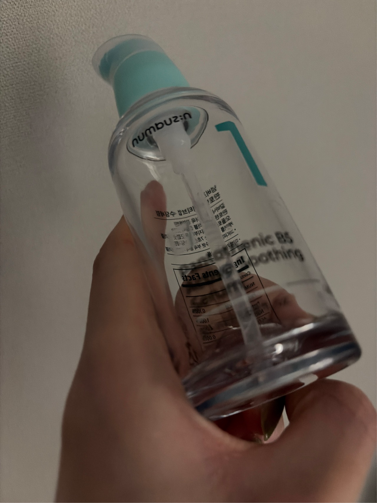 1번 판토텐산 액티브업 수딩세럼 이미지 1