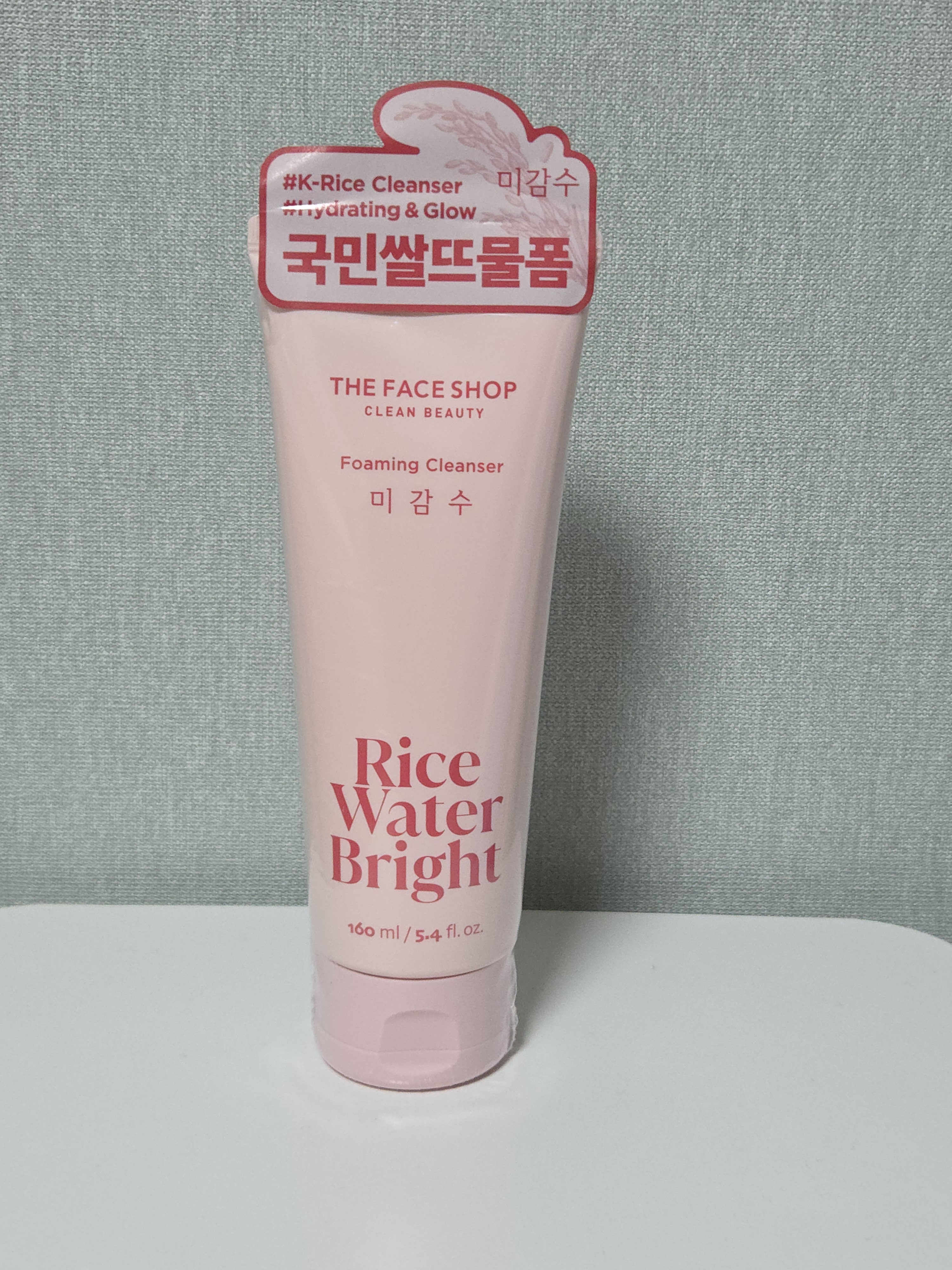 미감수 브라이트 클렌징 폼 이미지 2
