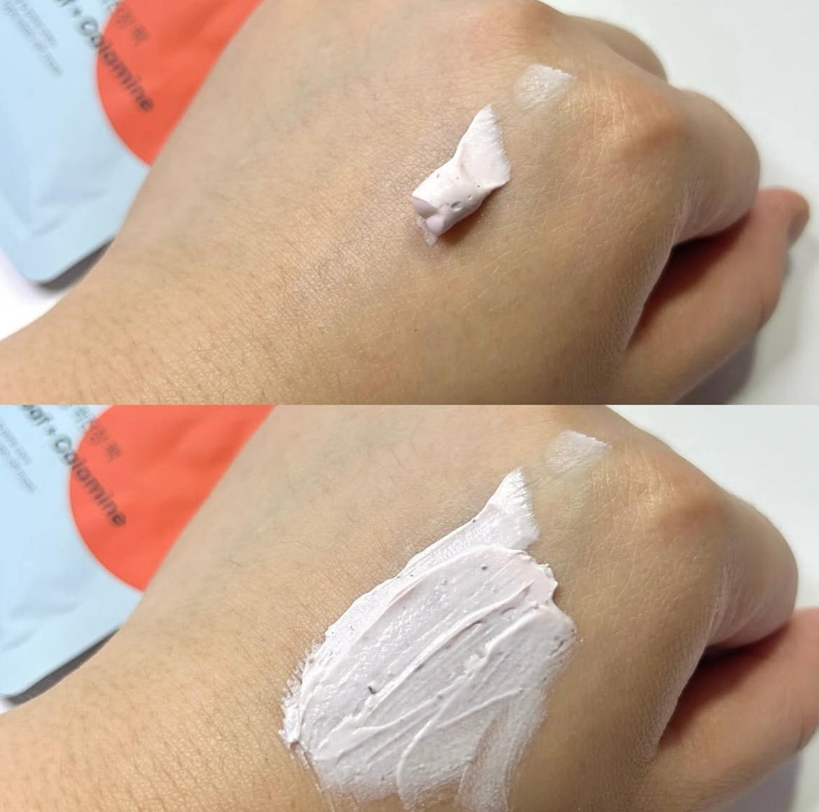 어성초 칼라민 퀵진정 팩 이미지 1