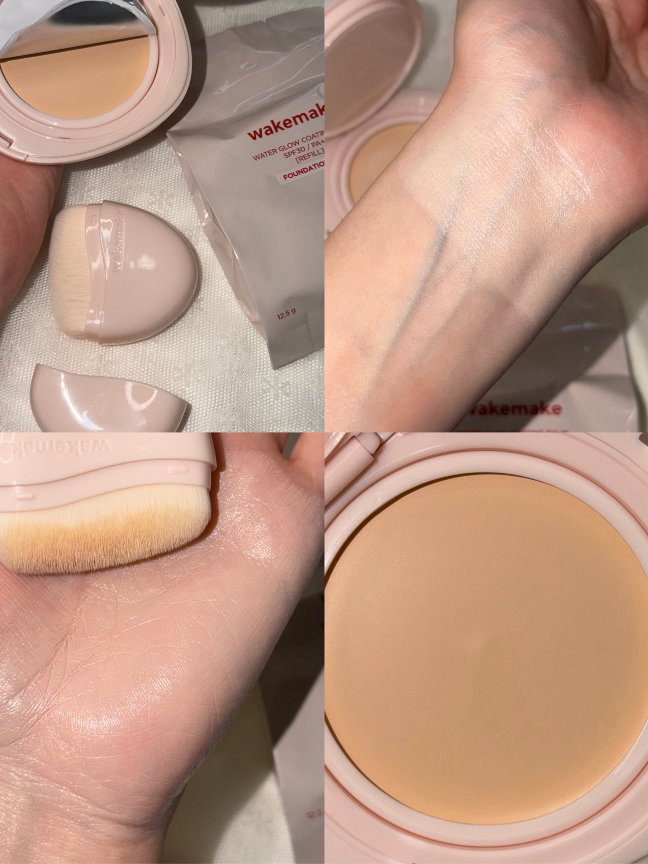 워터 글로우 코팅밤 [SPF30/PA++] 이미지 2