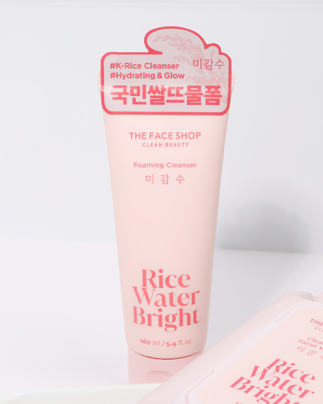 미감수 브라이트 클렌징 폼 이미지 2