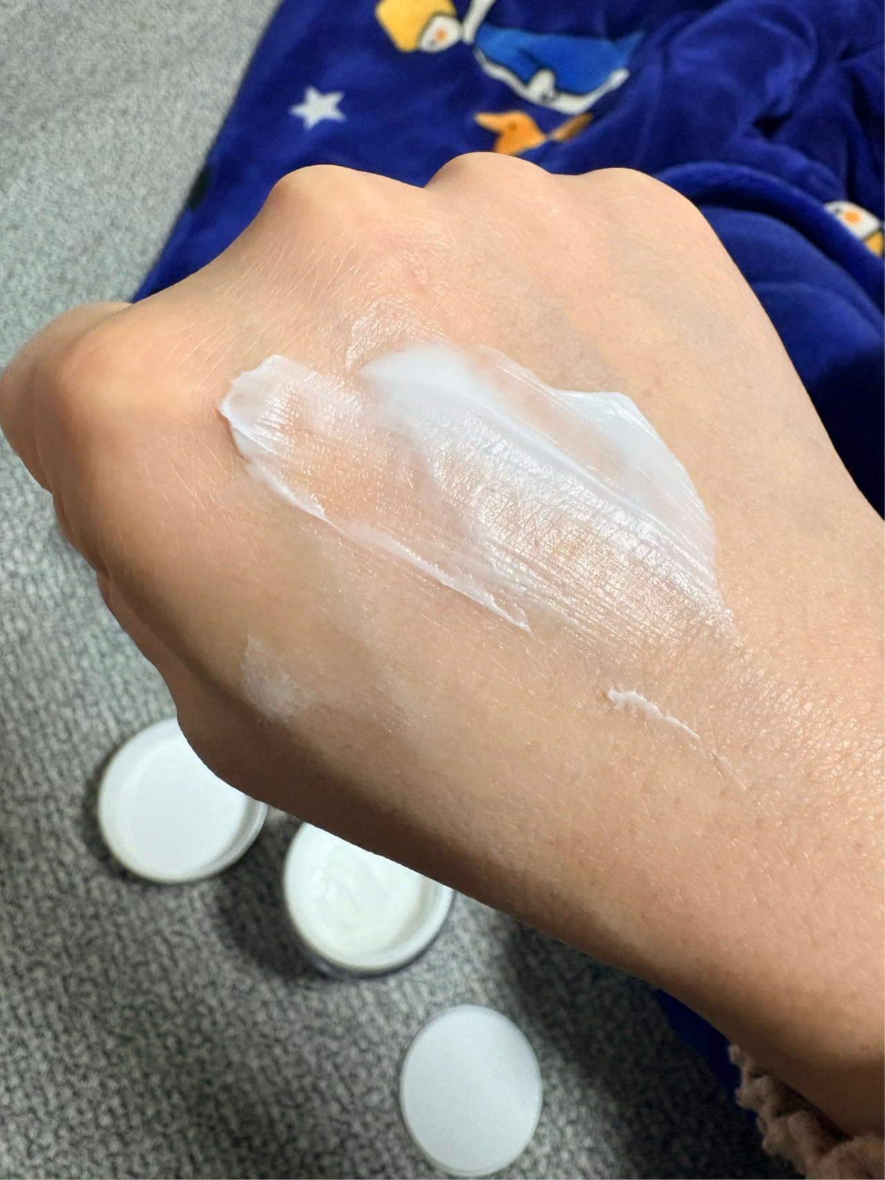 익스트림 크림 이미지 5