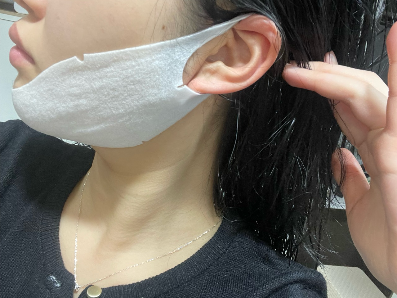 브이한 리프팅패치 이미지 2