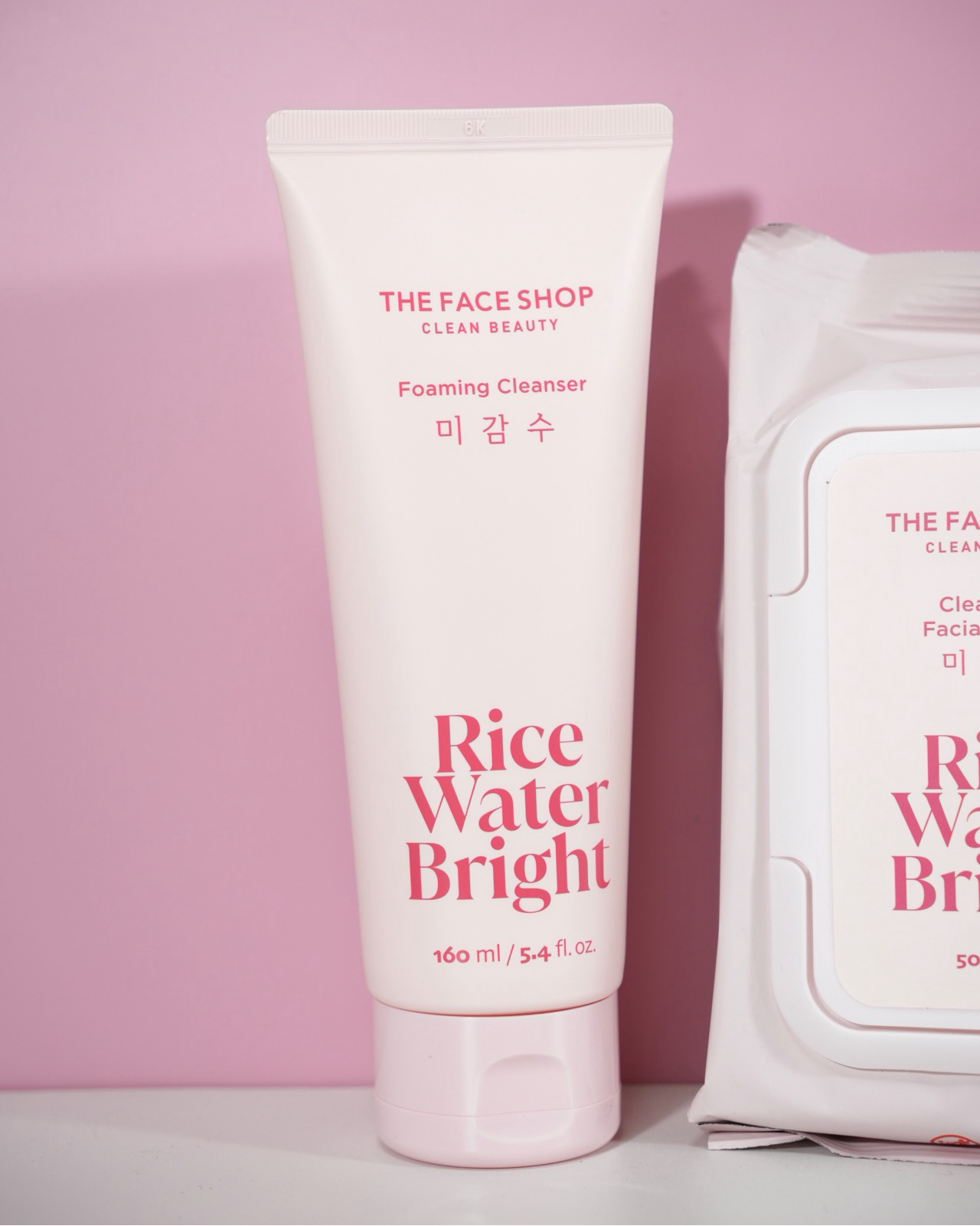 미감수 브라이트 클렌징 폼 이미지 2