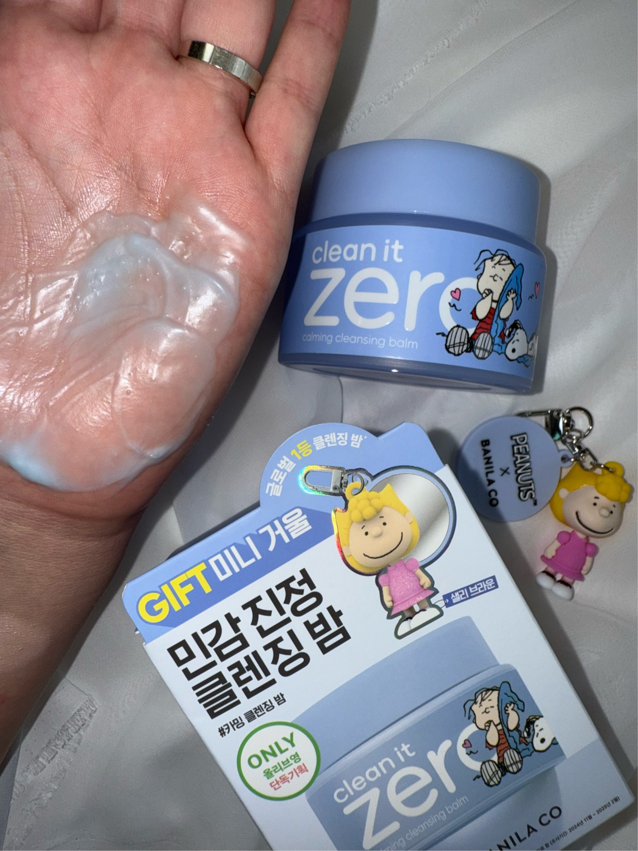 클린 잇 제로 카밍 클렌징 밤 이미지 1
