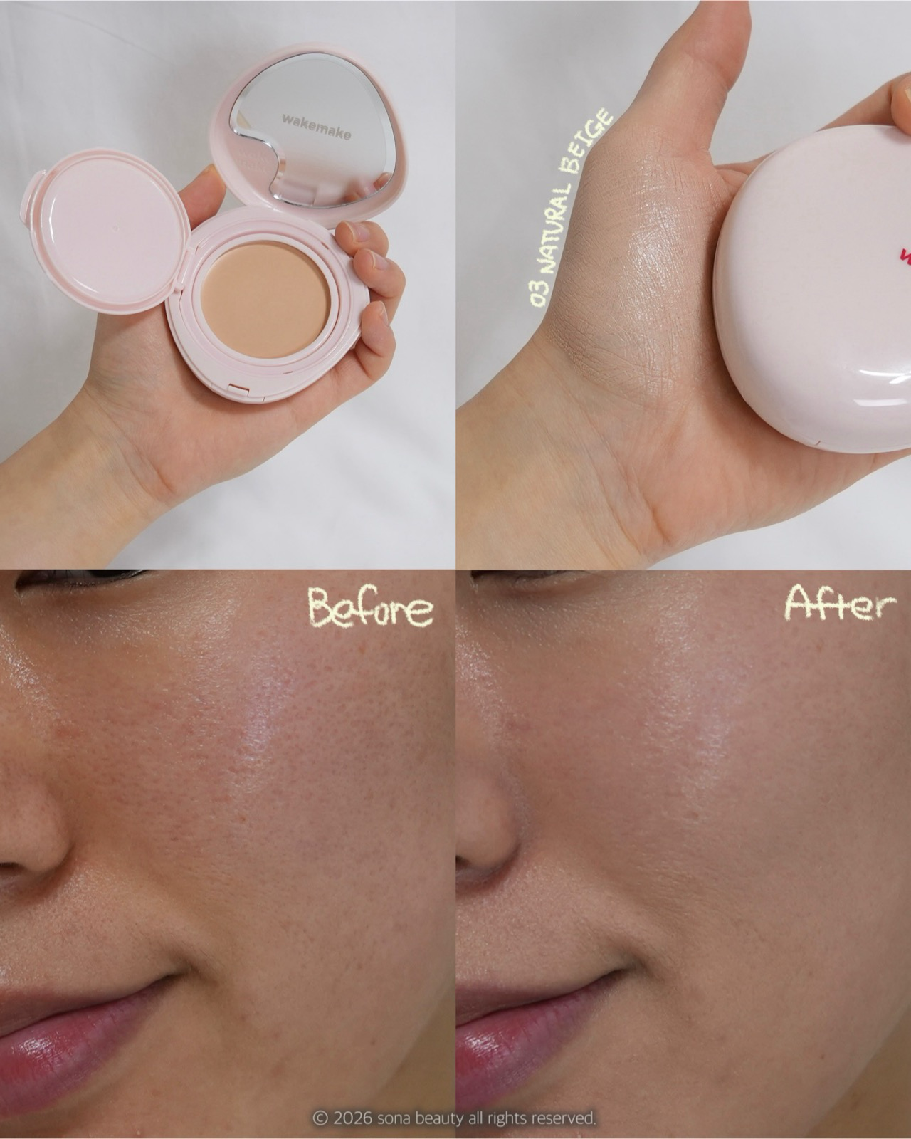 워터 글로우 코팅밤 [SPF30/PA++] 이미지 2