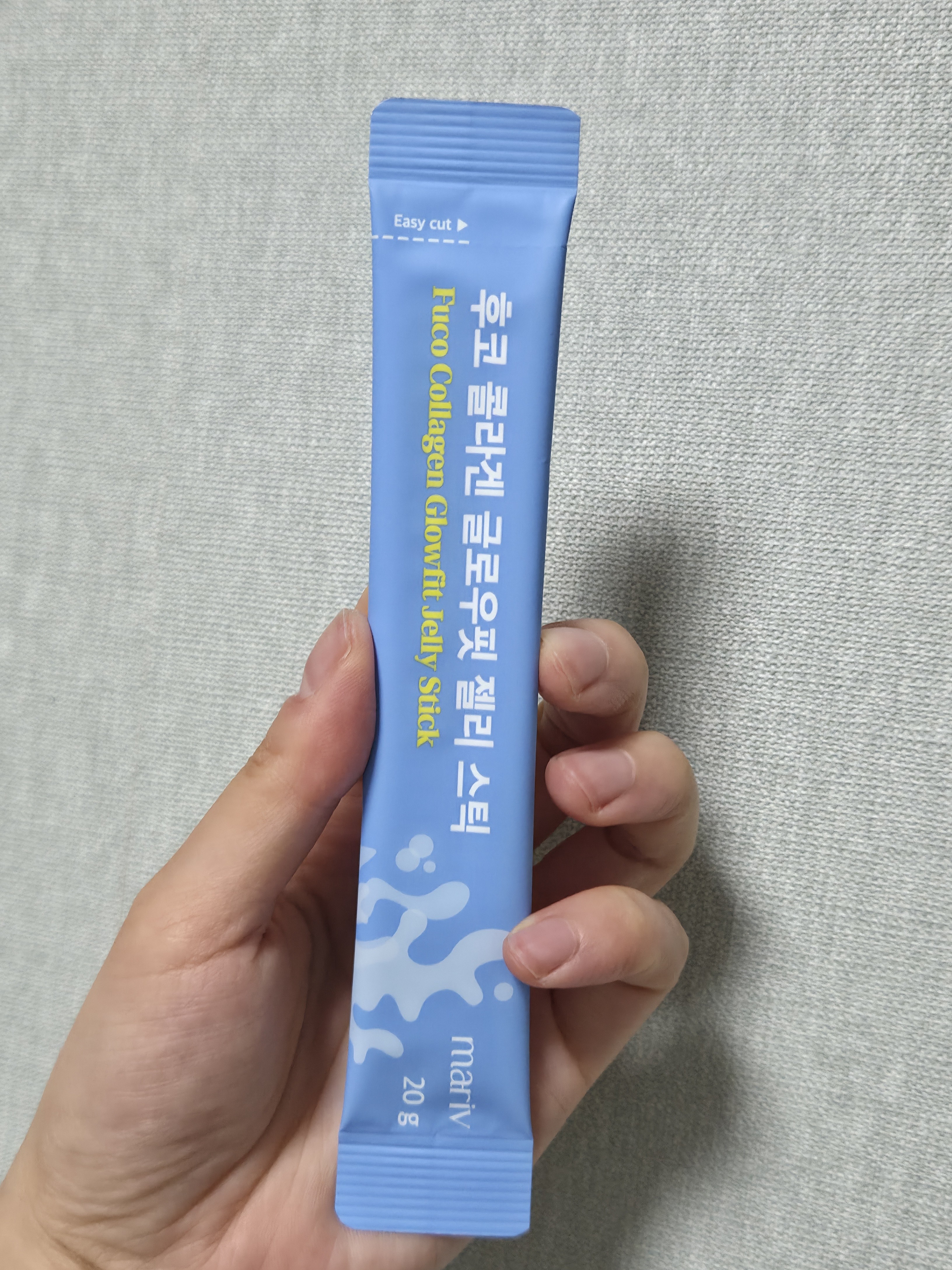 후코 콜라겐 글로우핏 젤리 스틱 이미지 1