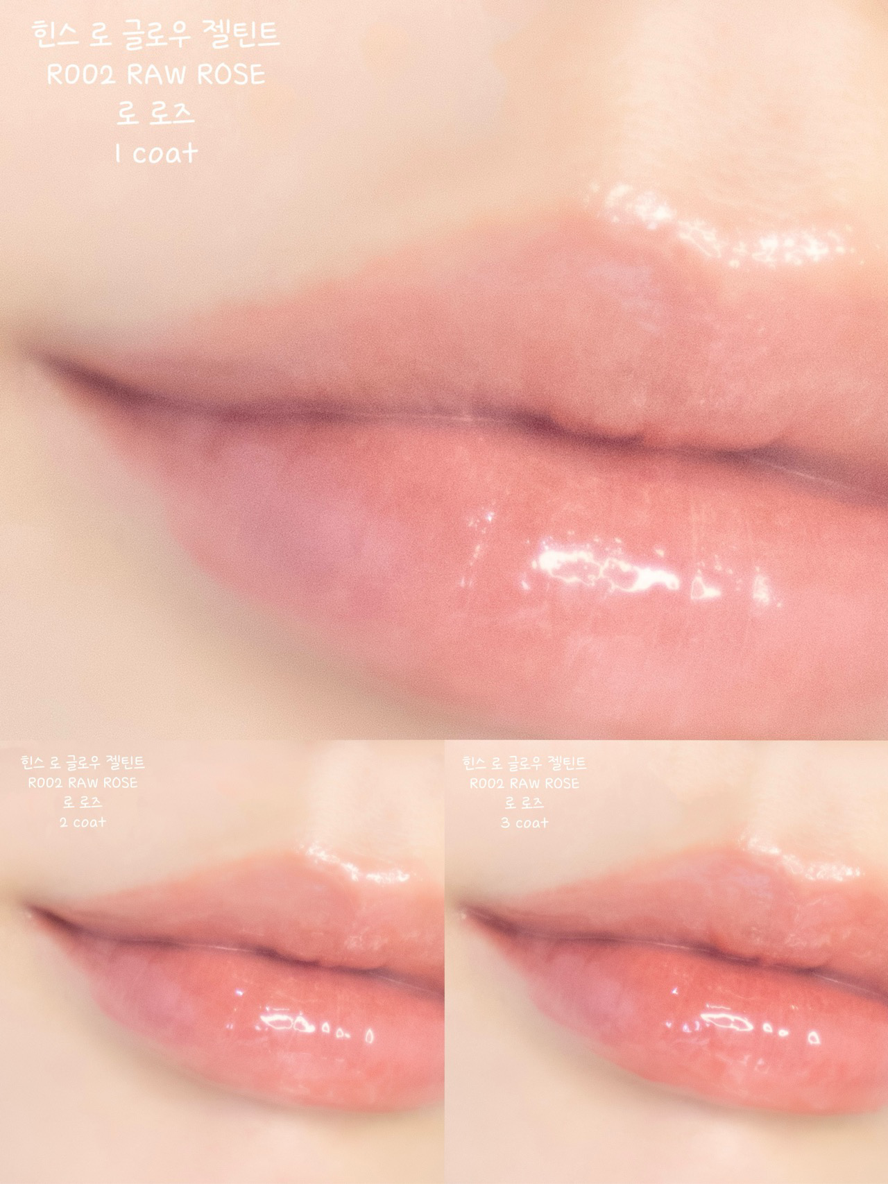 로 글로우 듀이 볼 이미지 2