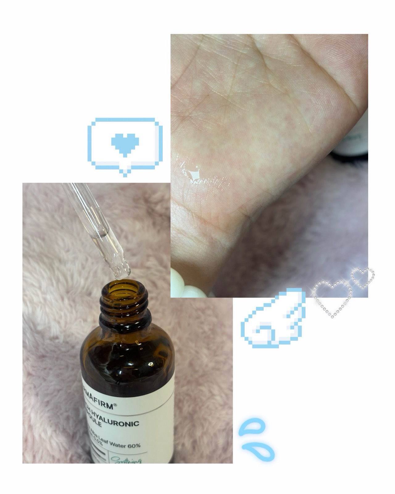 자작나무 히알루로닉 앰플 이미지 1