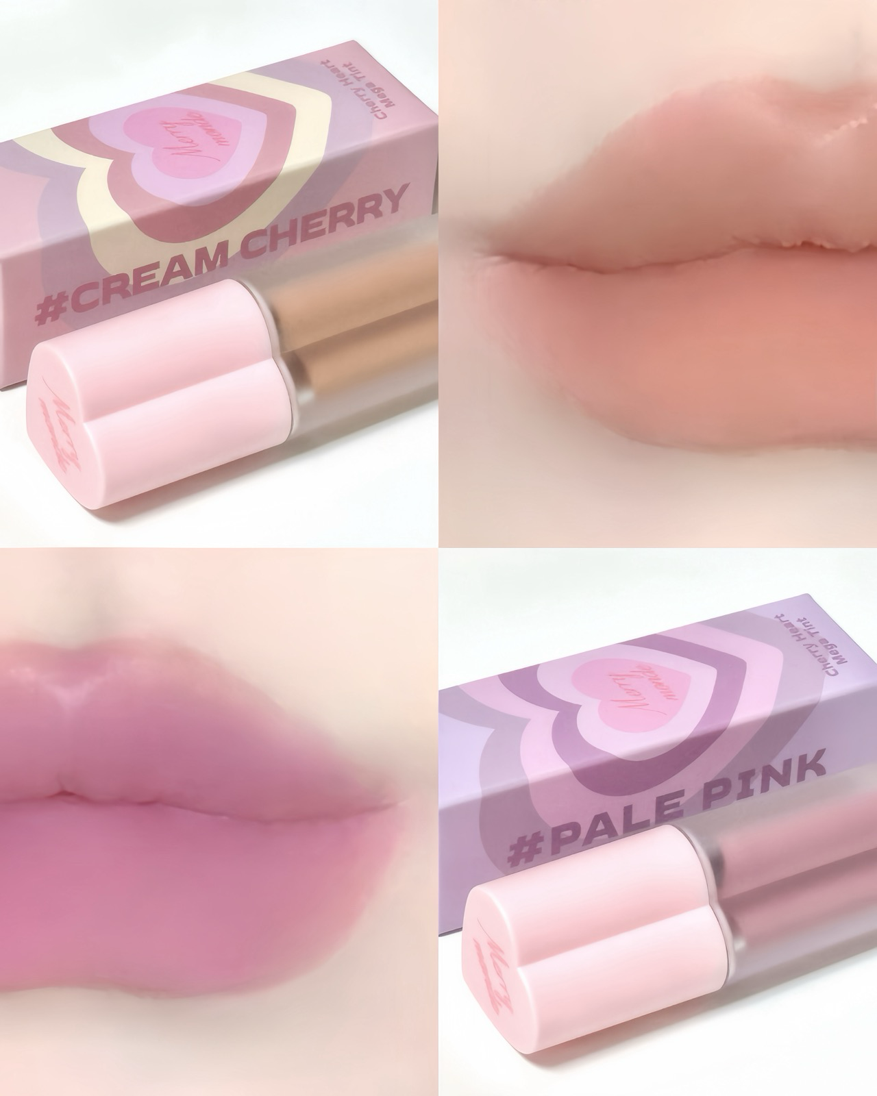 체리하트 메가 틴트 이미지 1
