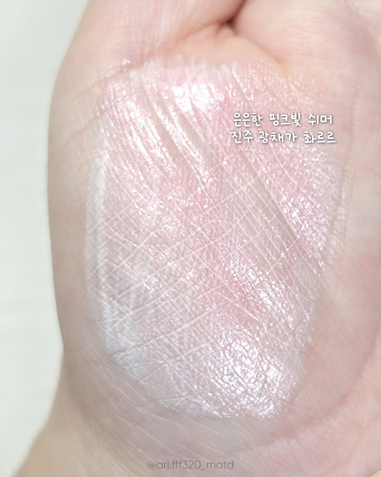 M 퍼펙트 커버 세럼 비비크림 [SPF50/PA++++] 이미지 3