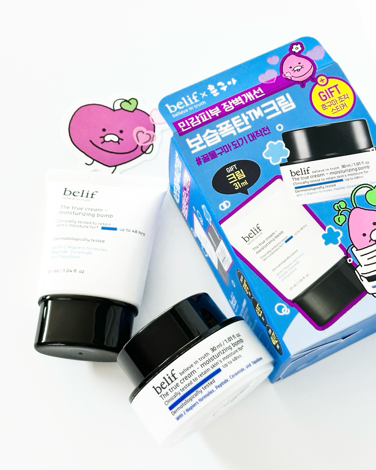 더 트루 크림 모이스춰라이징 밤 이미지 5