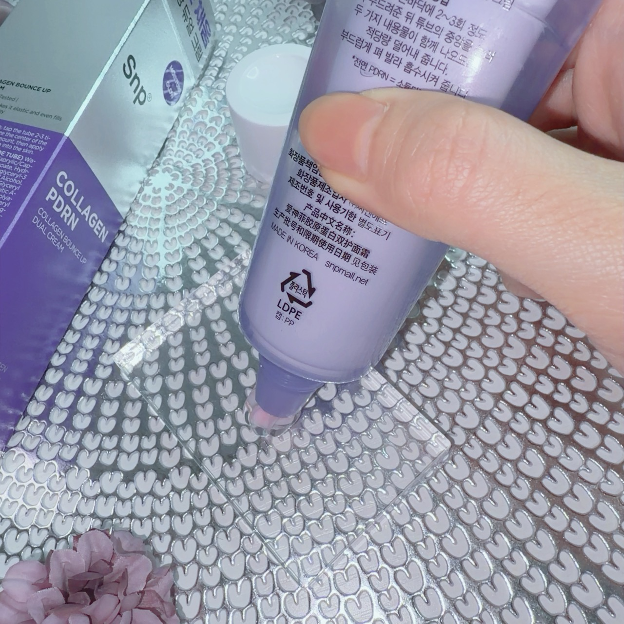 콜라겐 바운스 업 듀얼 크림 이미지 3