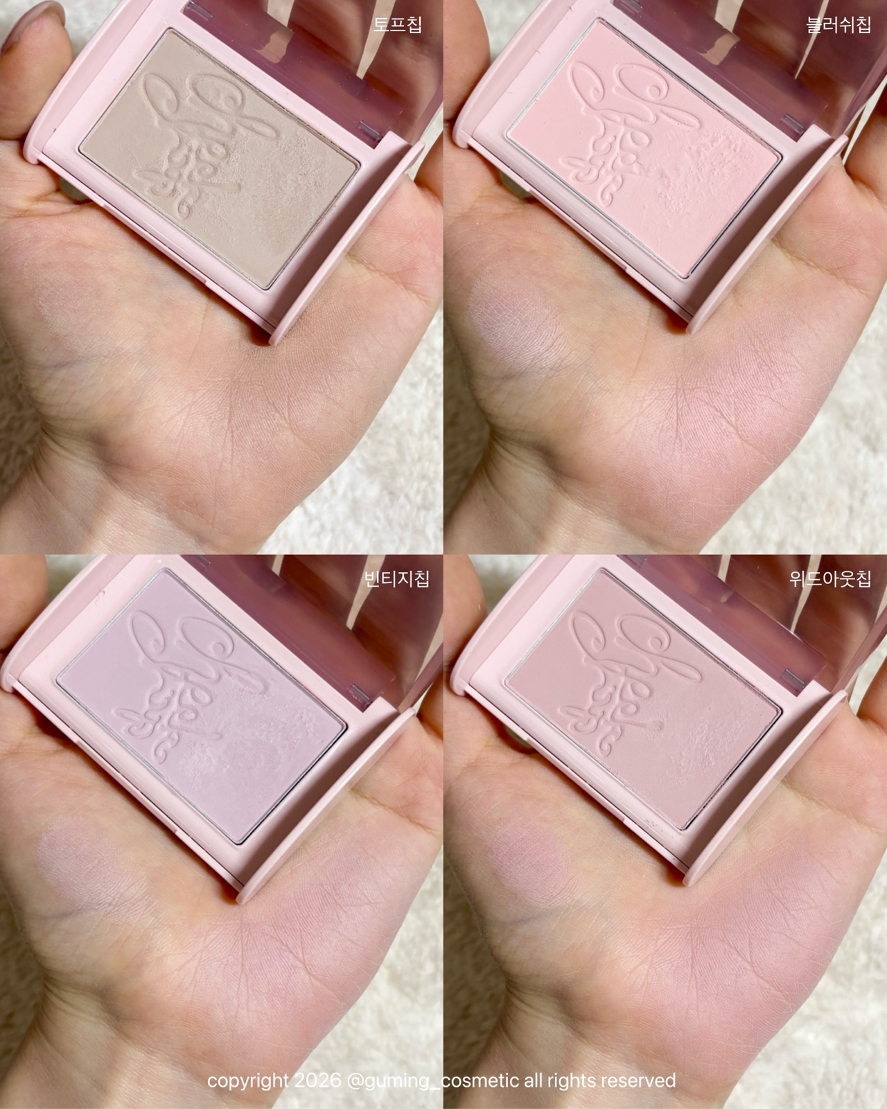 치크칩 [베이크드] 이미지 3