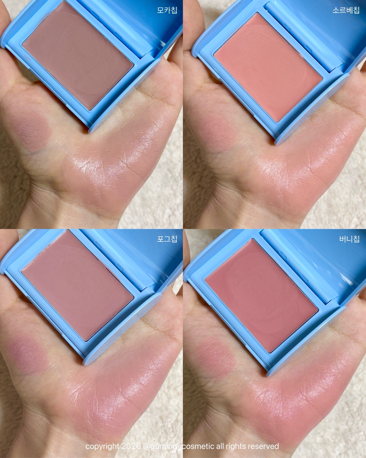 치크칩 [베이크드] 이미지 4