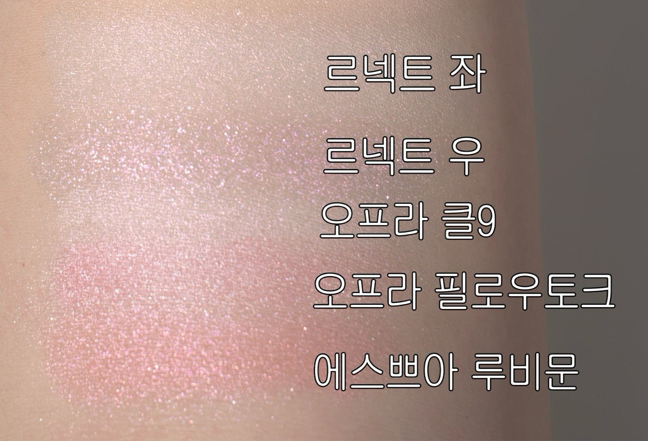 플래시 듀얼 하이라이터 이미지 1