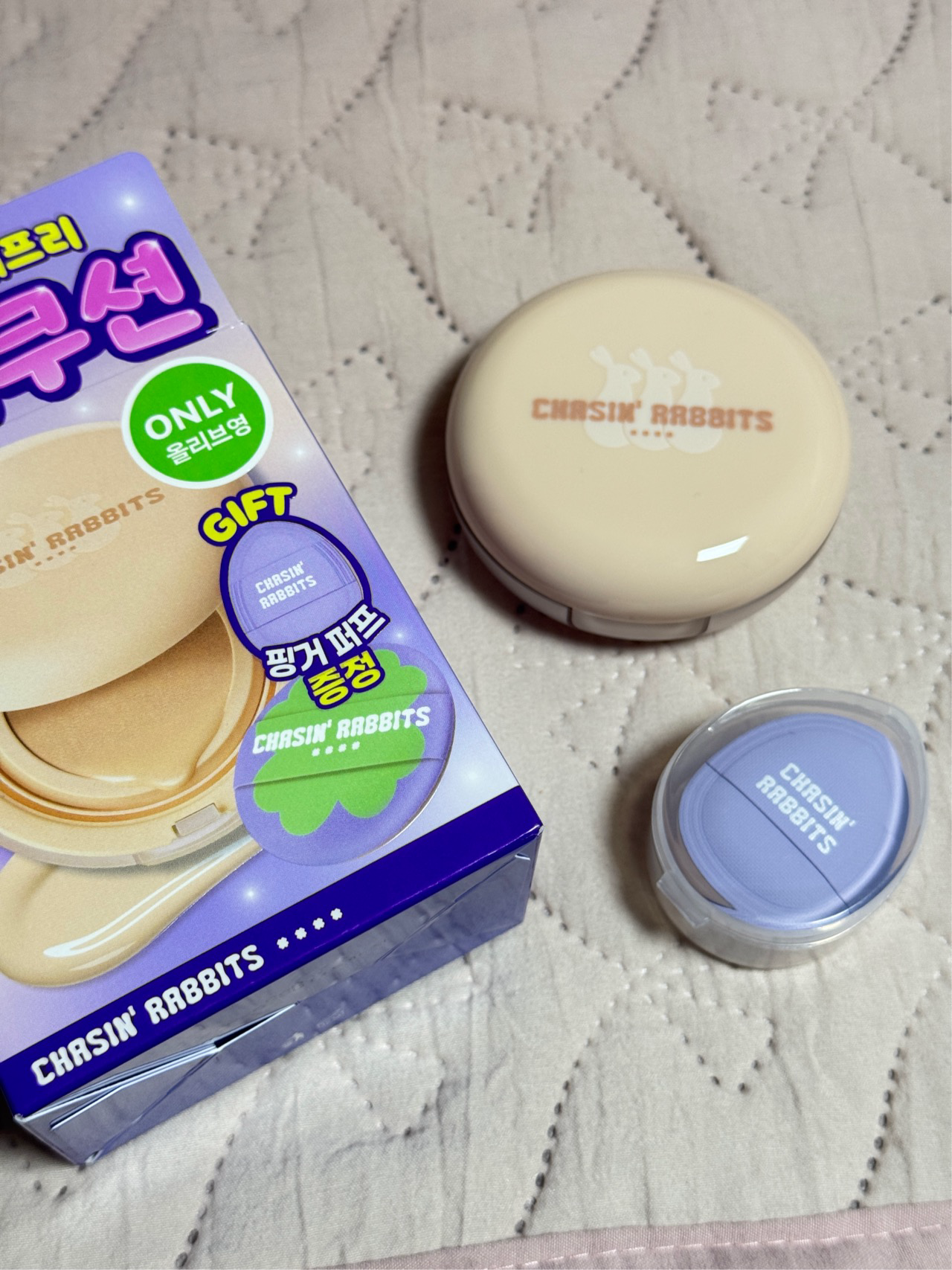 올어바웃 글로우 커버쿠션 [SPF50+/PA++++] 이미지 2
