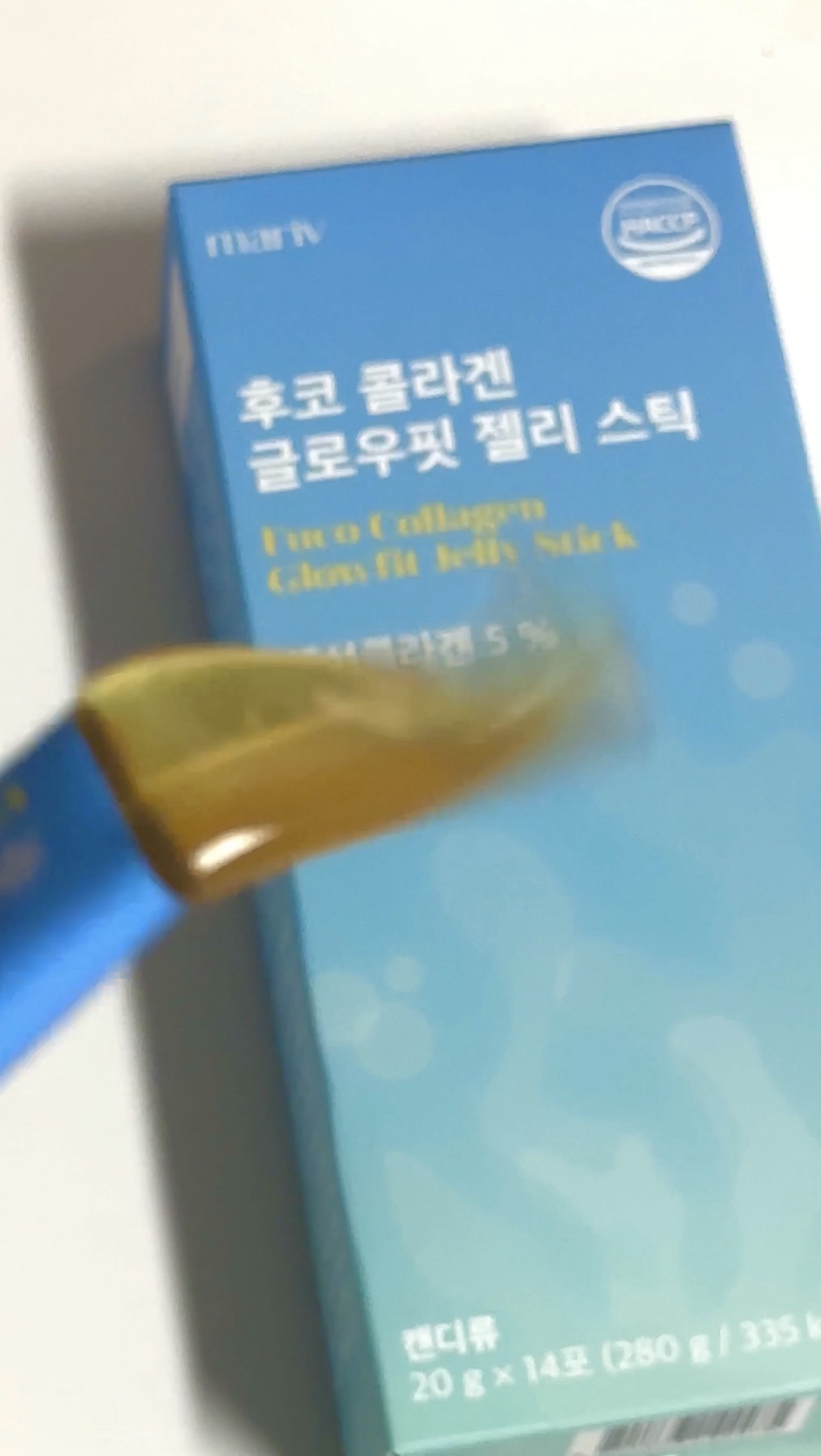 후코 콜라겐 글로우핏 젤리 스틱 이미지 4