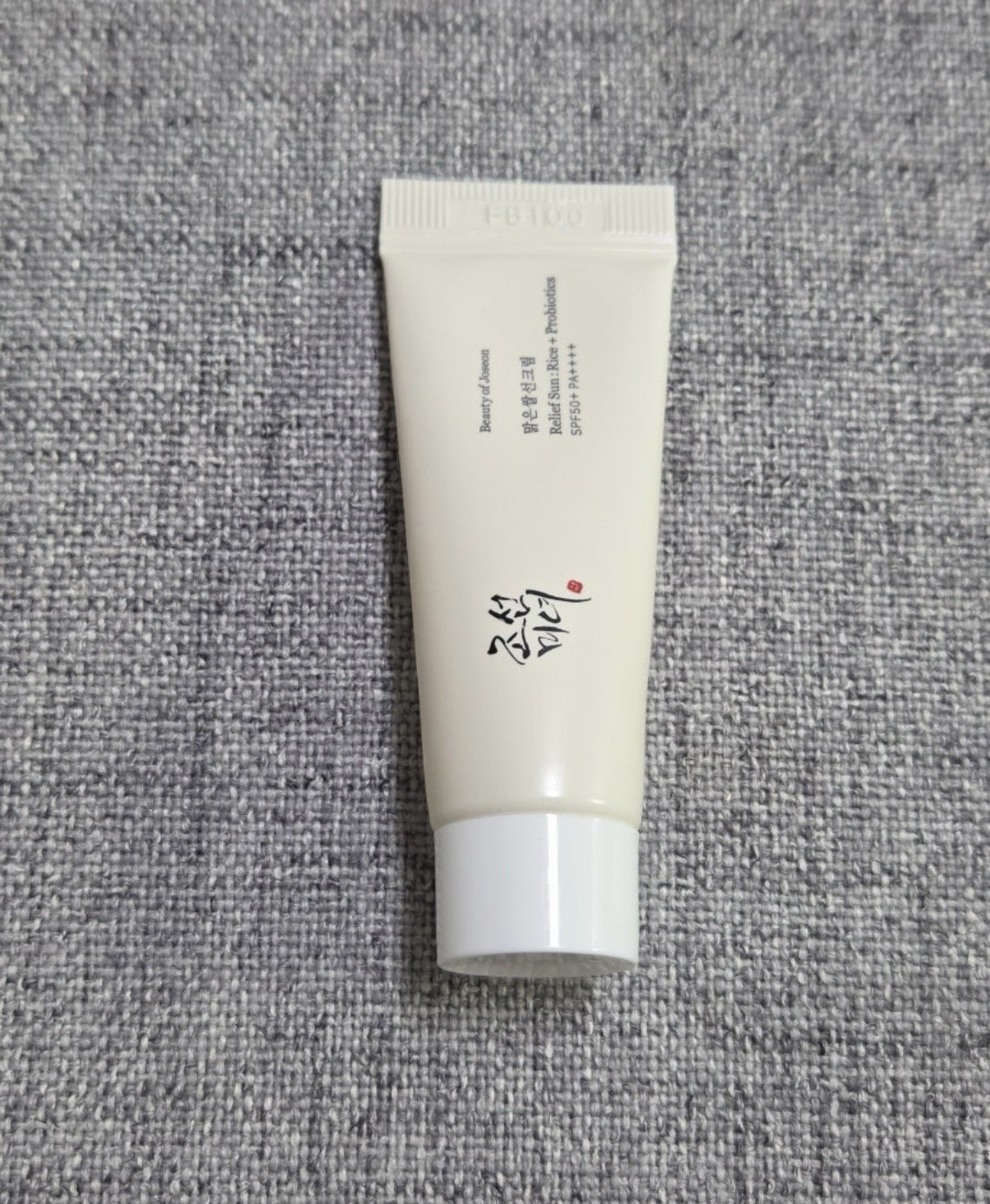 데이스크린 틴티드 선크림 [SPF50+/PA++++] 이미지 1