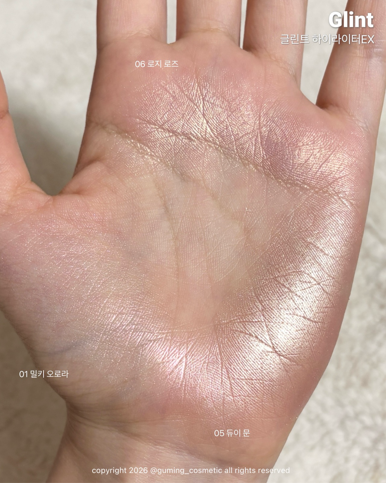 하이라이터 EX 이미지 3