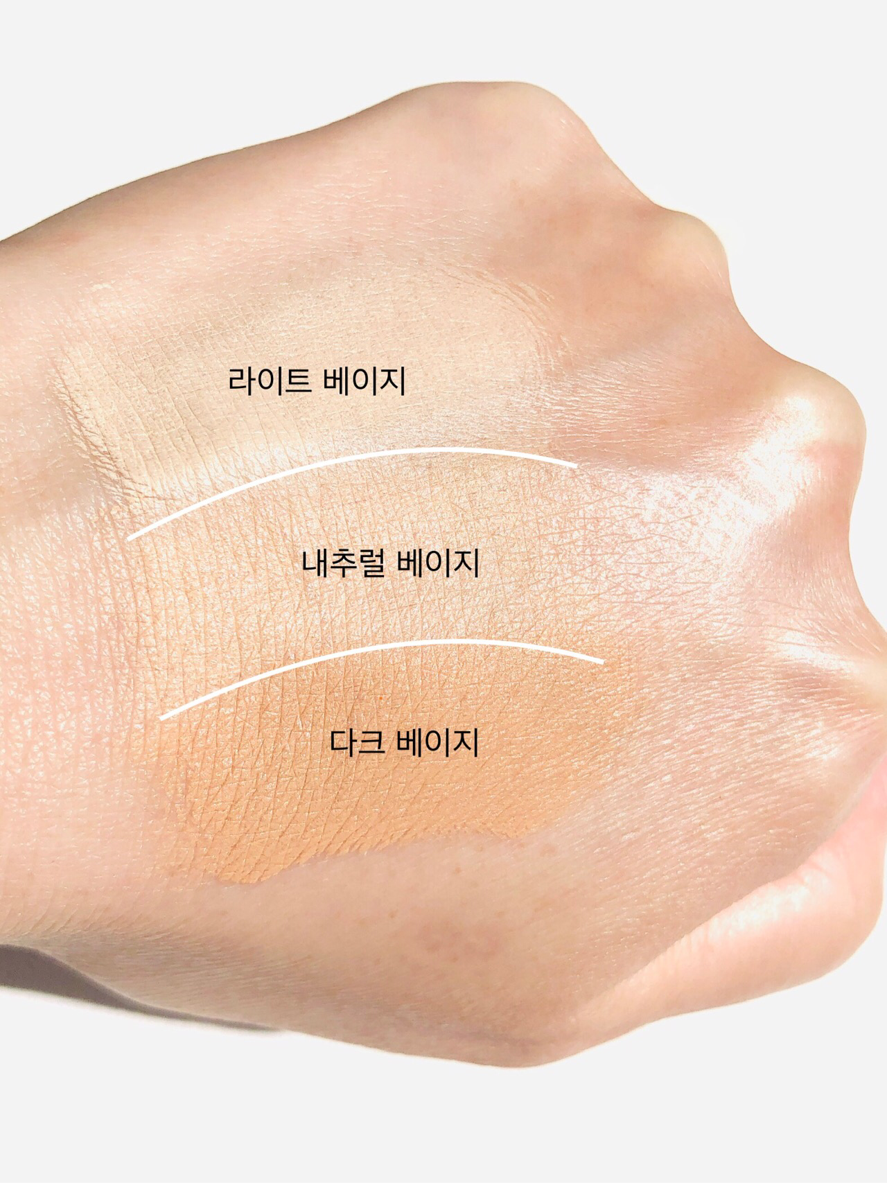 커버 업 프로 컨실러 이미지 4