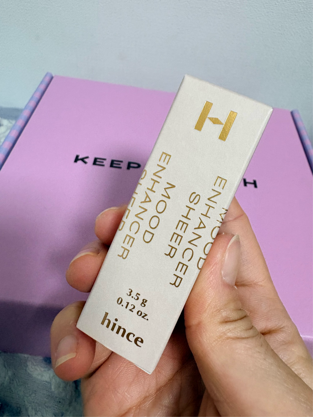 무드인핸서 쉬어 립스틱 이미지 2
