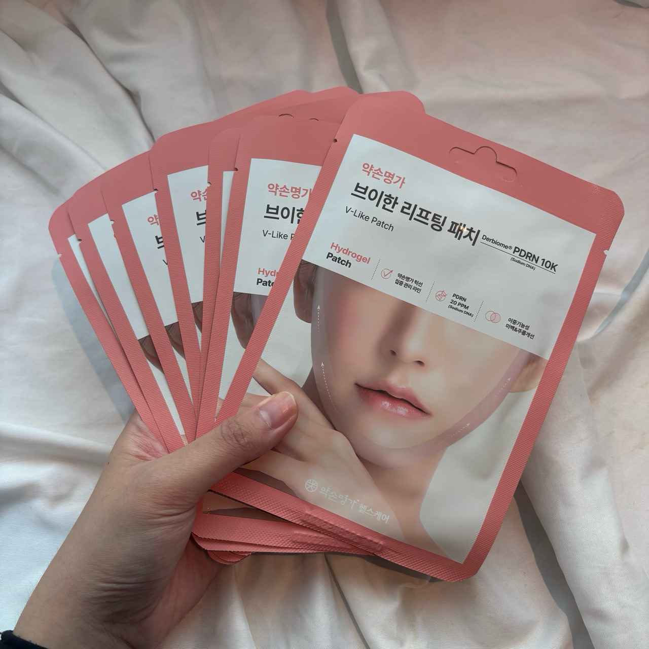 브이한 리프팅패치 이미지 1