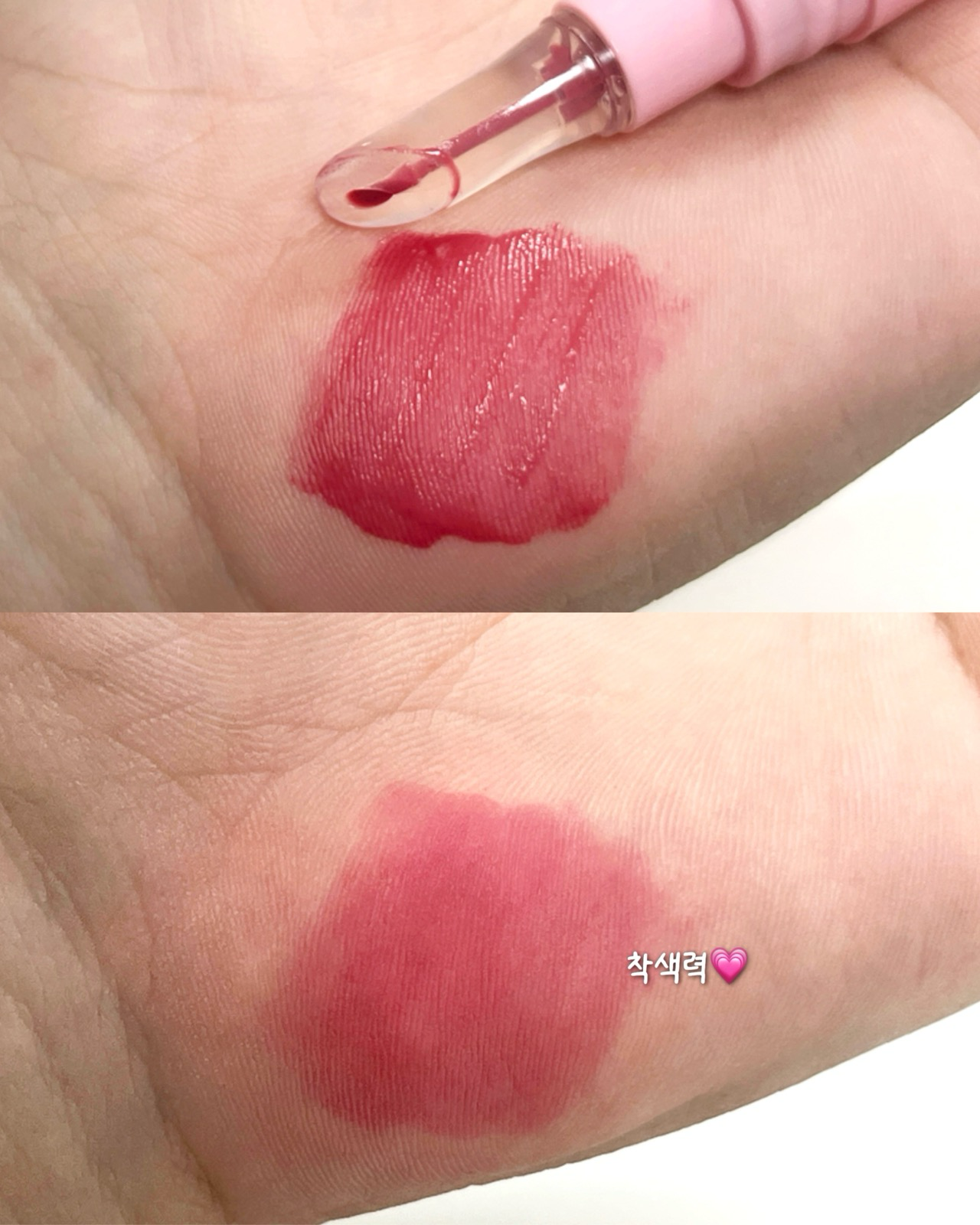 아이콘 워터 벨벳 플럼퍼 이미지 3