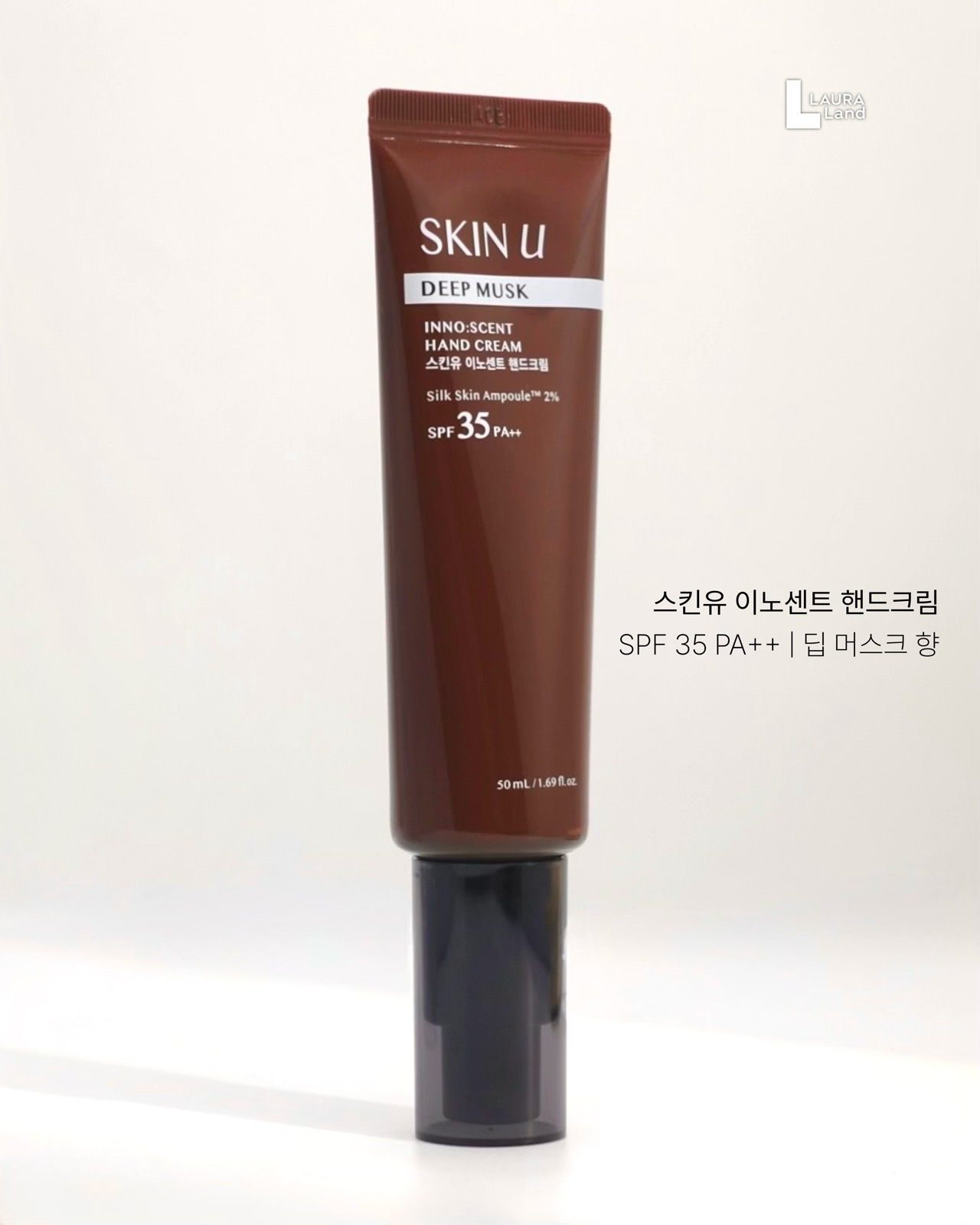 이노센트 딥머스크 핸드크림 [SPF35/PA++] 이미지 1