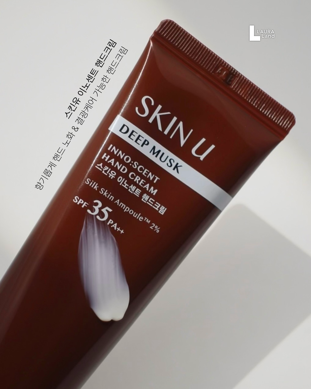 이노센트 딥머스크 핸드크림 [SPF35/PA++] 이미지 2