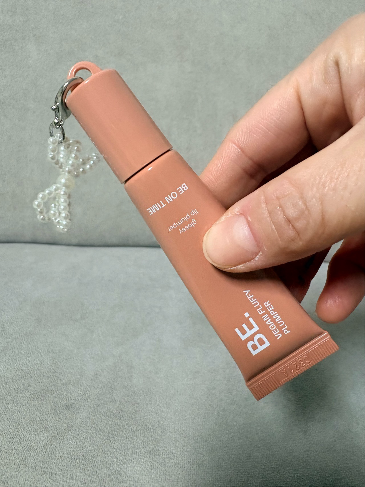 비건 플러피 플럼퍼 이미지 3