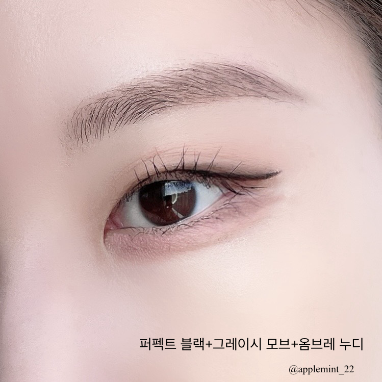 퍼펙테일 아이 디자이닝 펜슬 슬림라이너 이미지 1