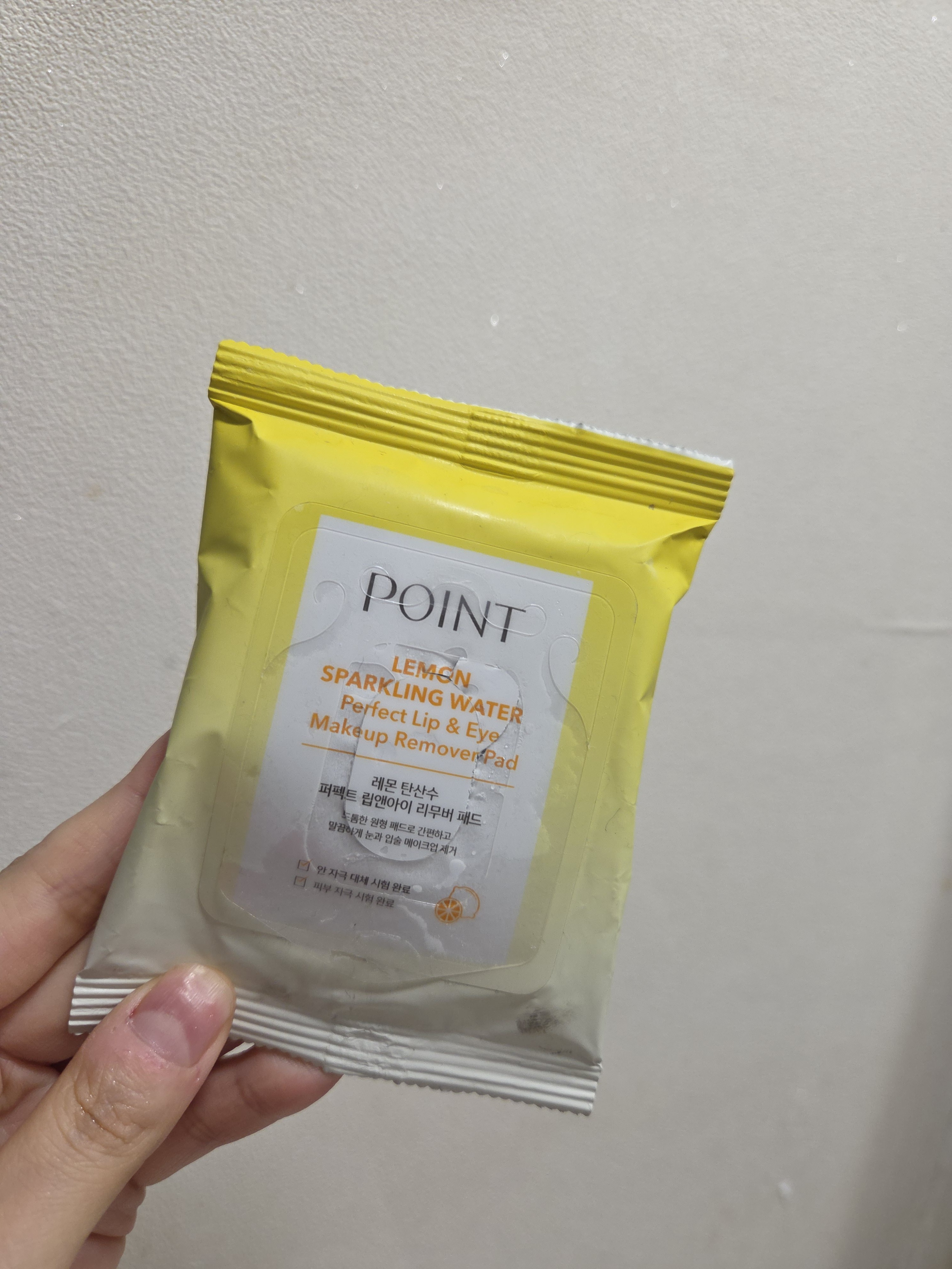 레몬 탄산수 퍼펙트 립 앤 아이 리무버 패드 이미지 1