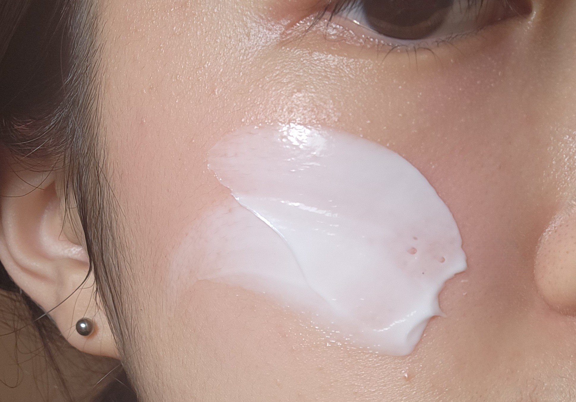 수퍼 아쿠아 울트라 히알론 클렌징 크림 이미지 1