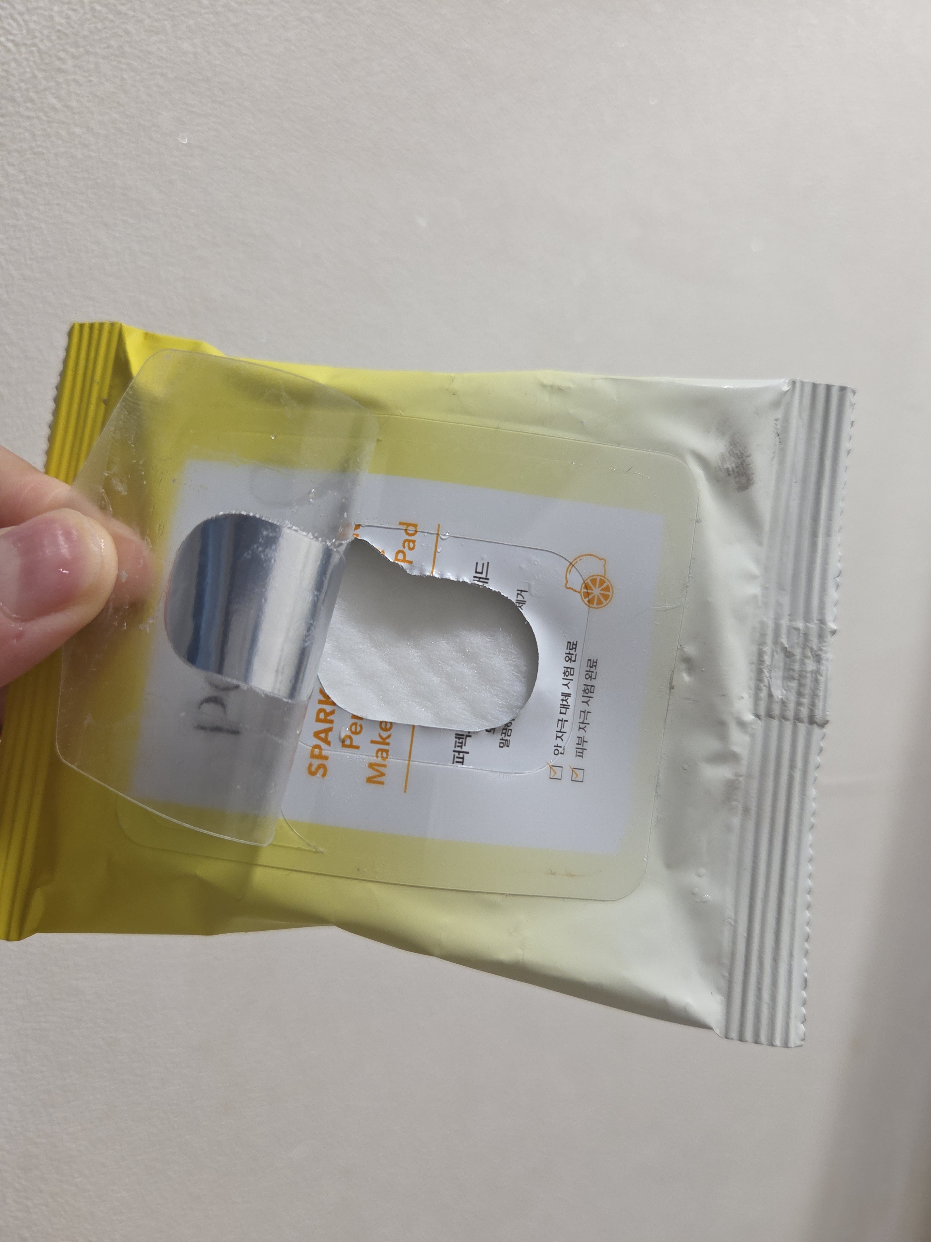 레몬 탄산수 퍼펙트 립 앤 아이 리무버 패드 이미지 3