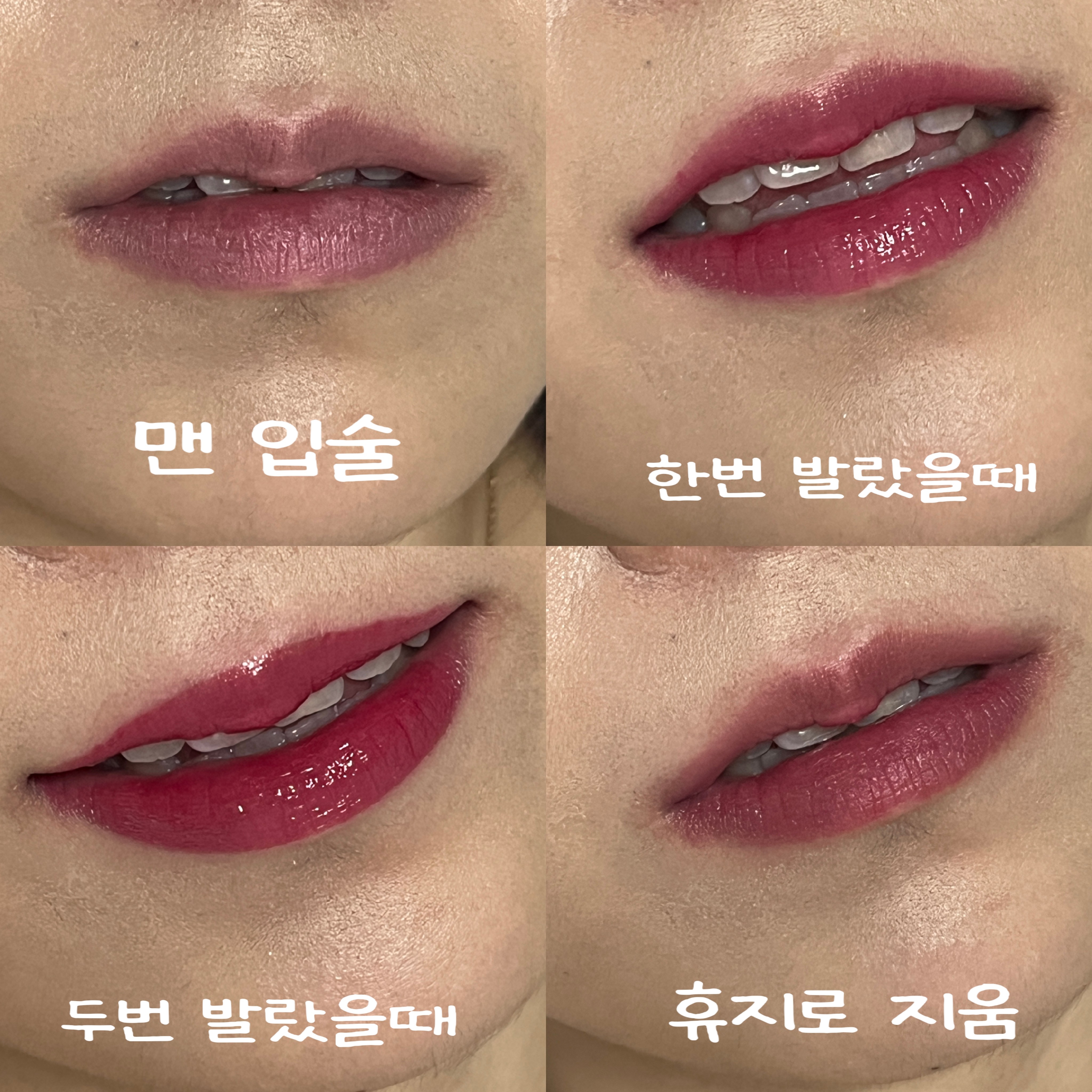 컬러 래스팅 글로우 스틱 이미지 1