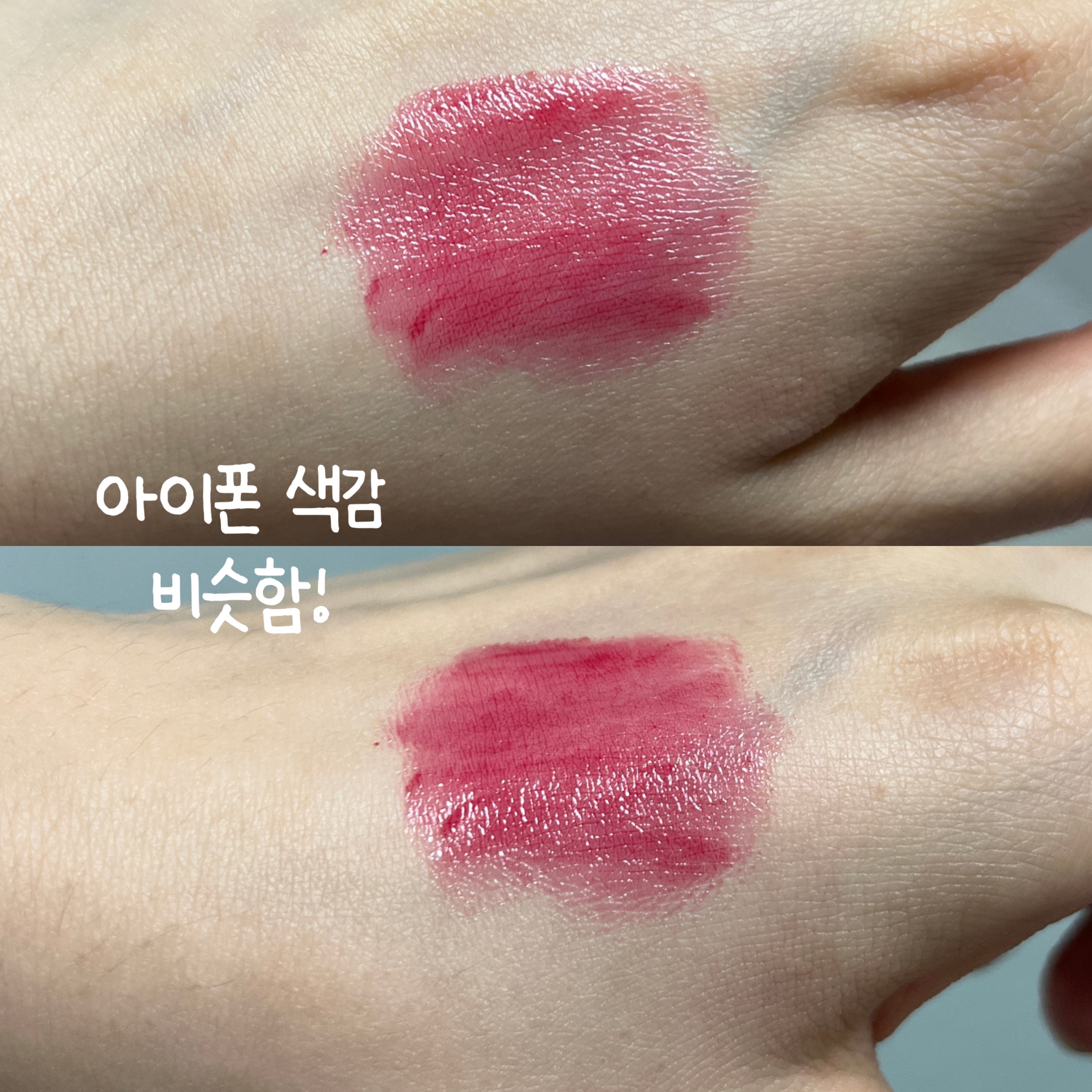 컬러 래스팅 글로우 스틱 이미지 2