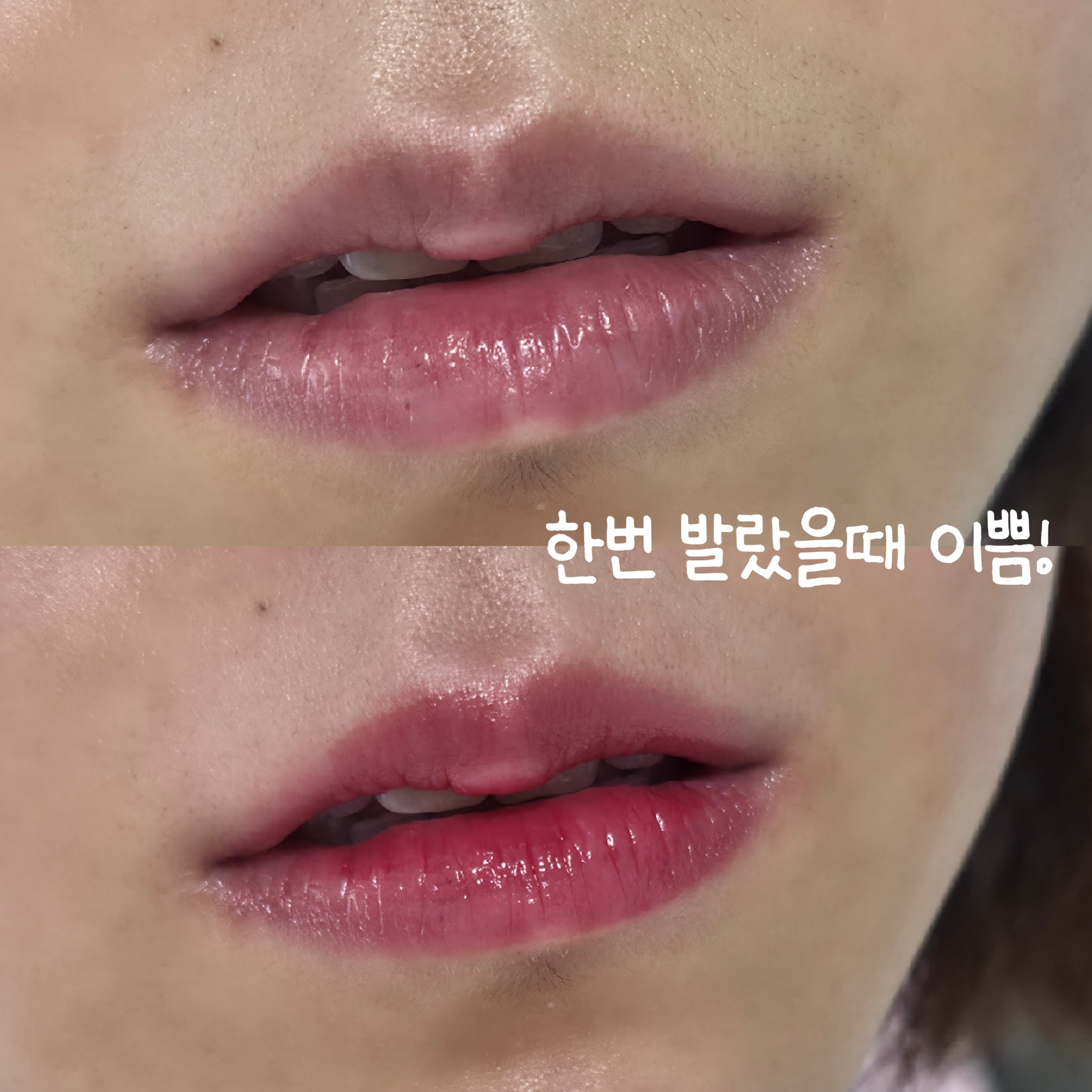 컬러 래스팅 글로우 스틱 이미지 3