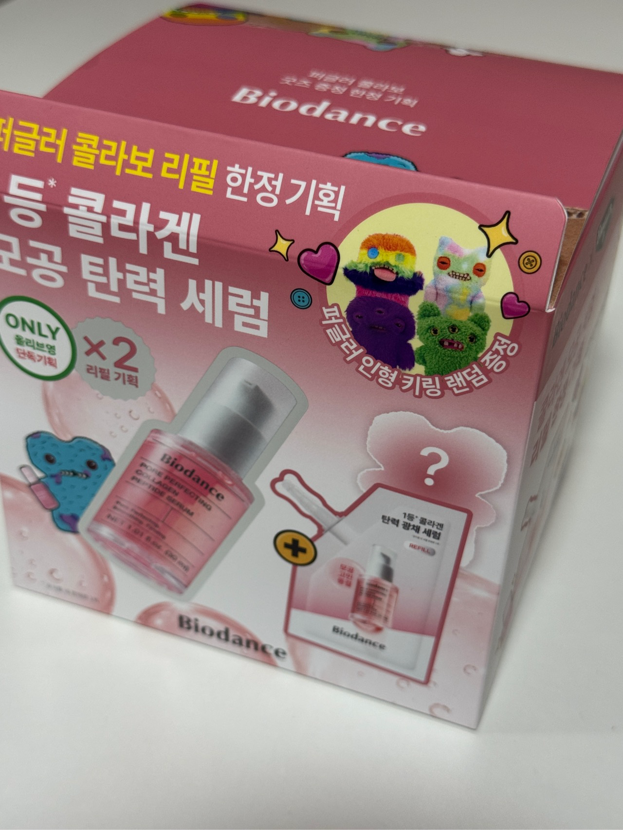 포어 퍼펙팅 콜라겐 펩타이드 세럼 이미지 1