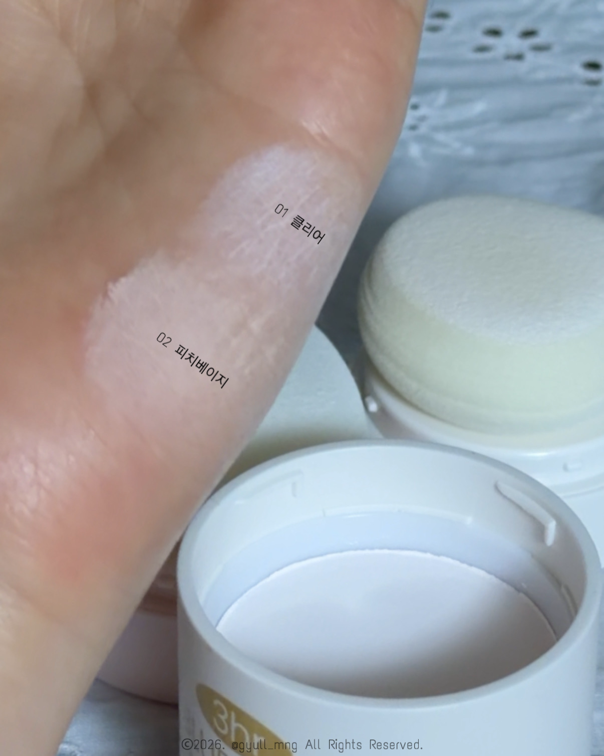 3hr 블러링 선 파우더 [SPF30/PA++] 이미지 3