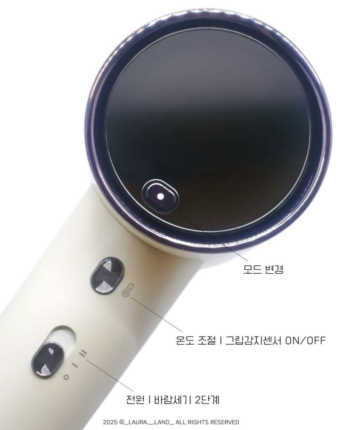 슈퍼 플라즈마 BLDC 헤어 드라이기 PRO 이미지 2