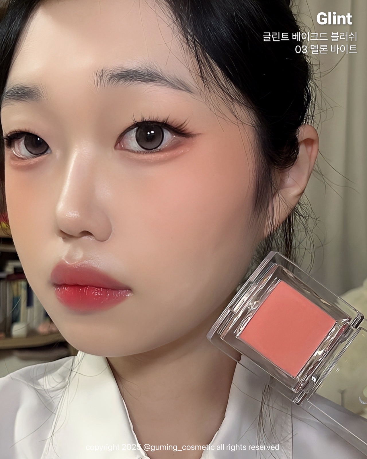 베이크드 블러쉬 이미지 2