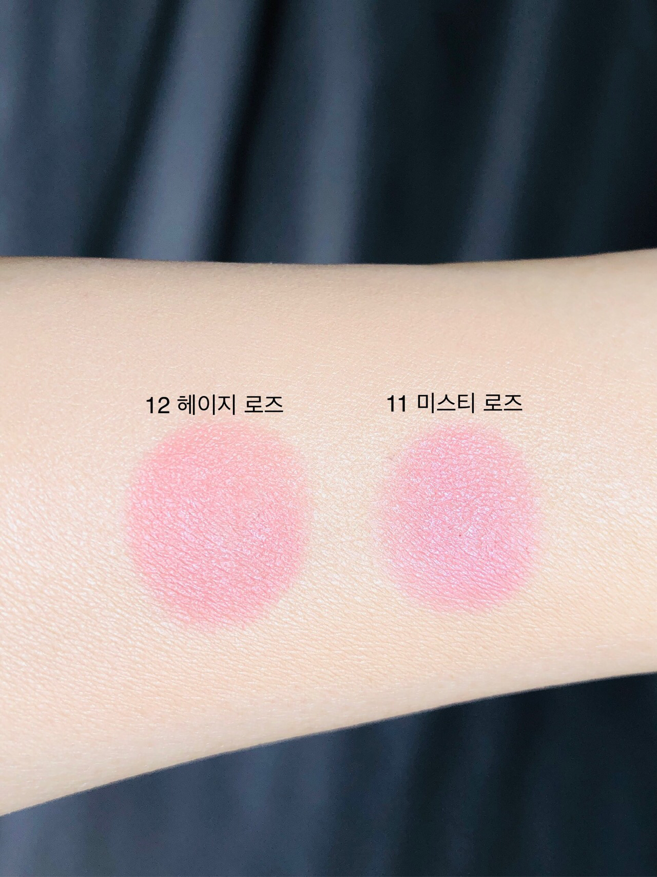 라벨르 로즈 립라이너 이미지 2