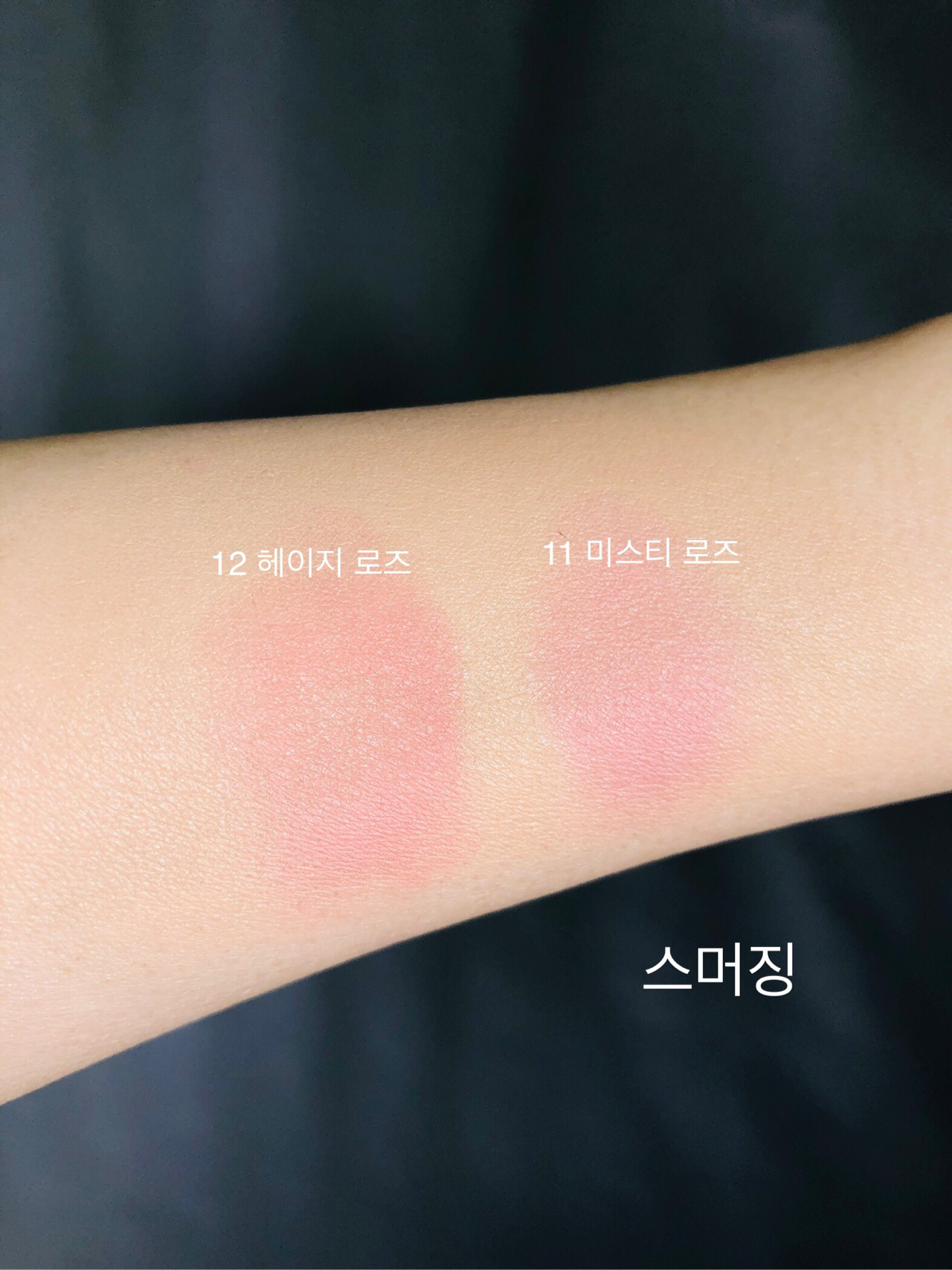라벨르 로즈 립라이너 이미지 3