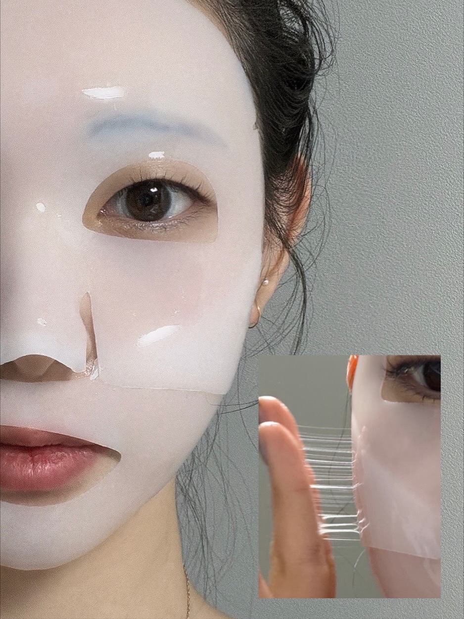 레티노이드 리프트실 마스크 이미지 1