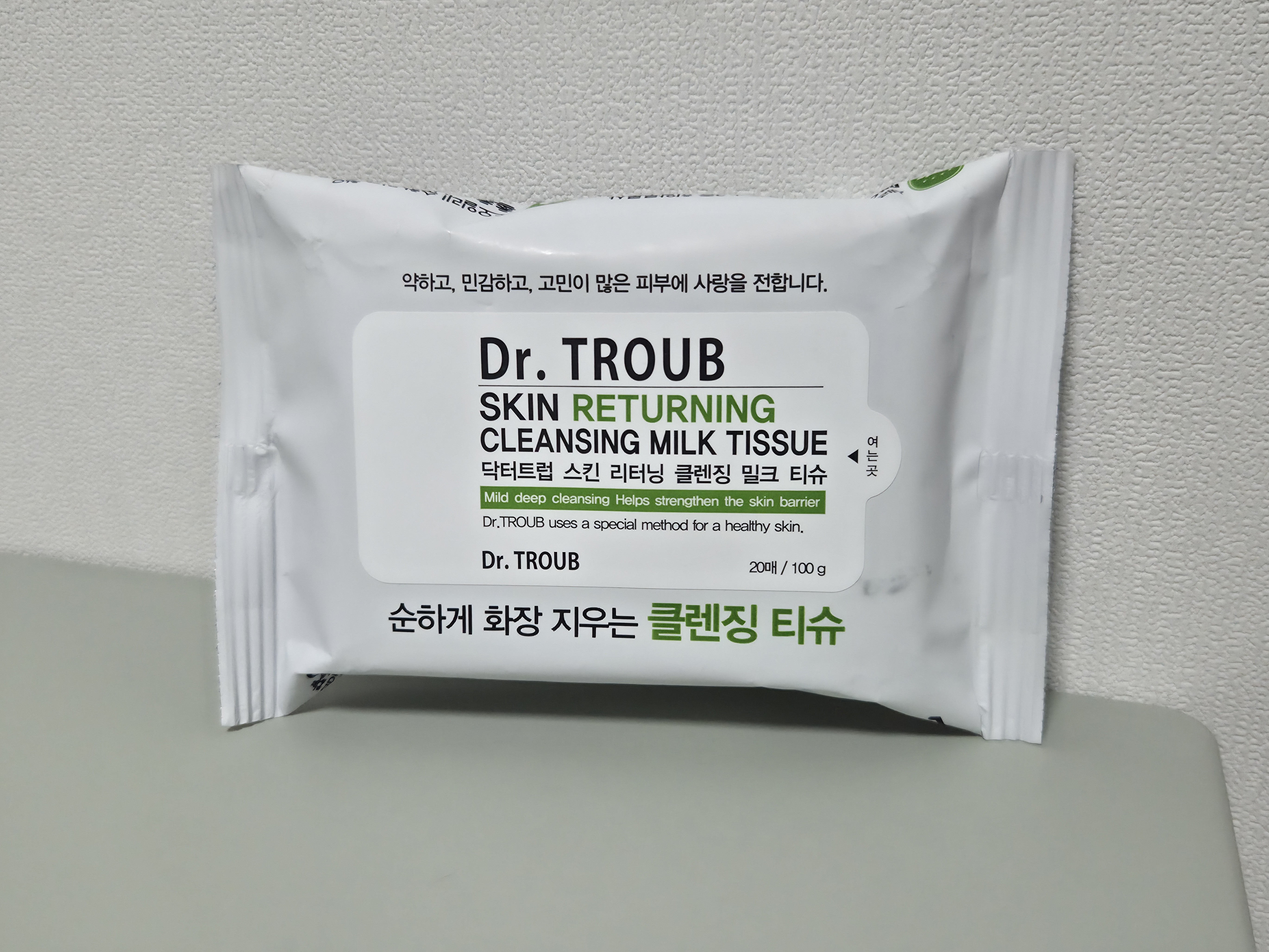 닥터트럽 클렌징 밀크 티슈 이미지 1