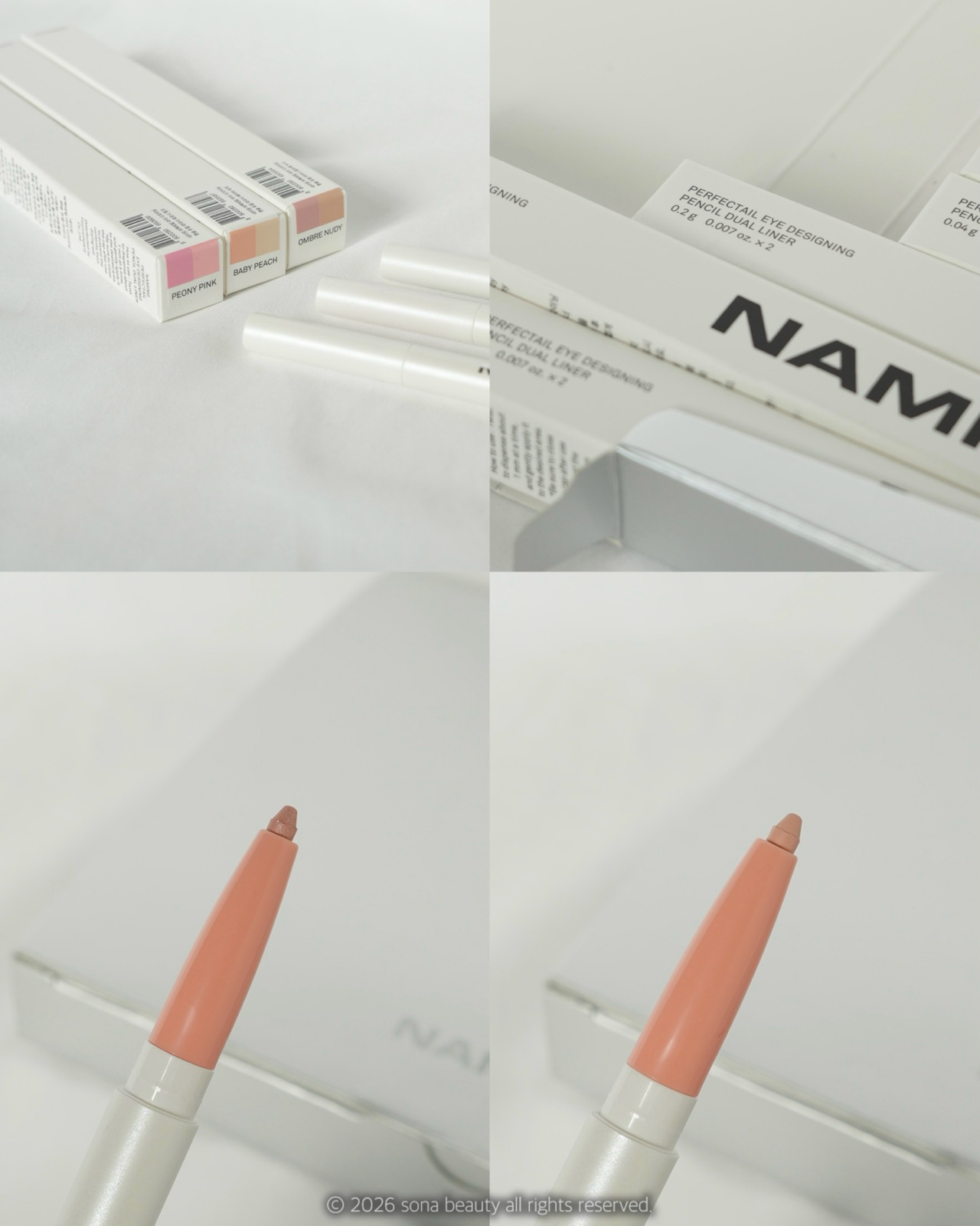 퍼펙테일 아이 디자이닝 펜슬 듀얼라이너 이미지 2